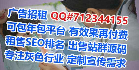 莲湖代怀钢结构事务所